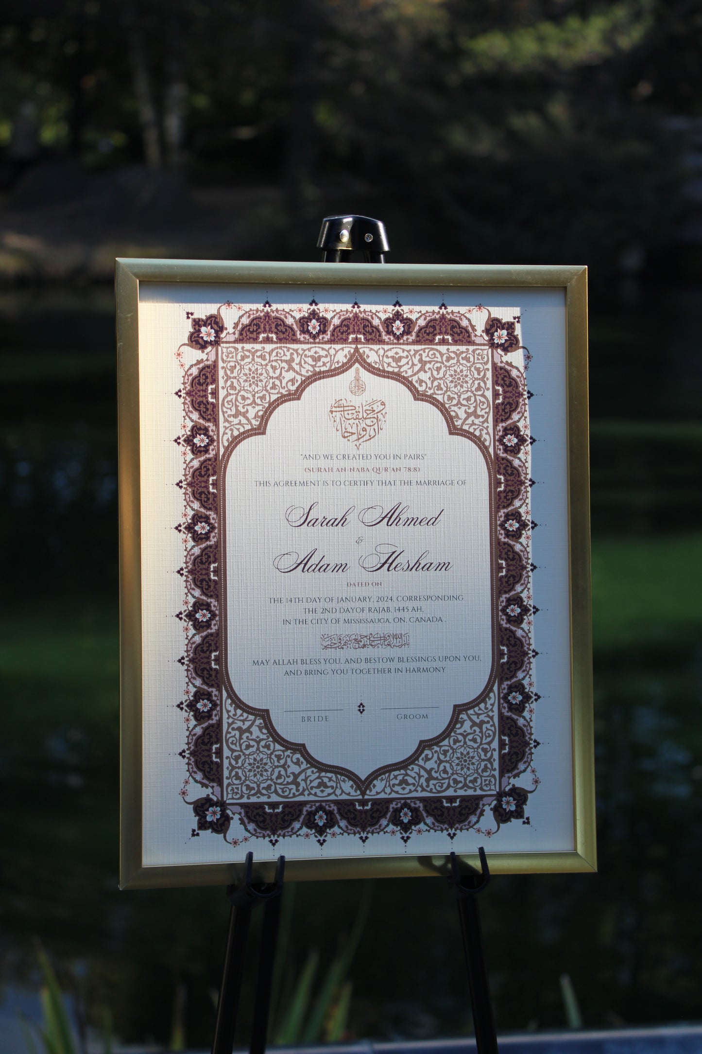 Nour Nikah Certificate 8.5x11"
