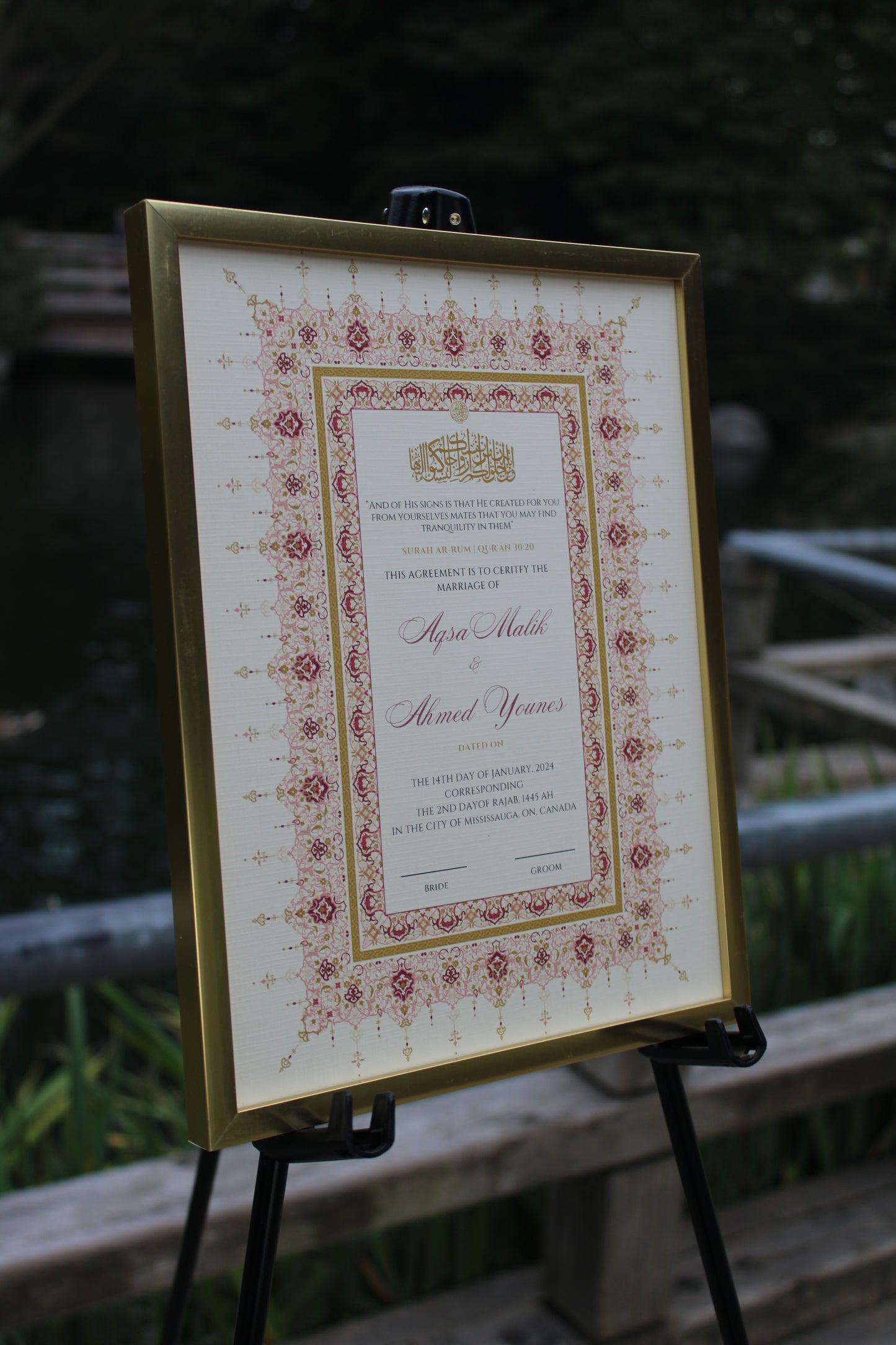 8.5x11” sized Nikah Certificate Rouge Gold colored.