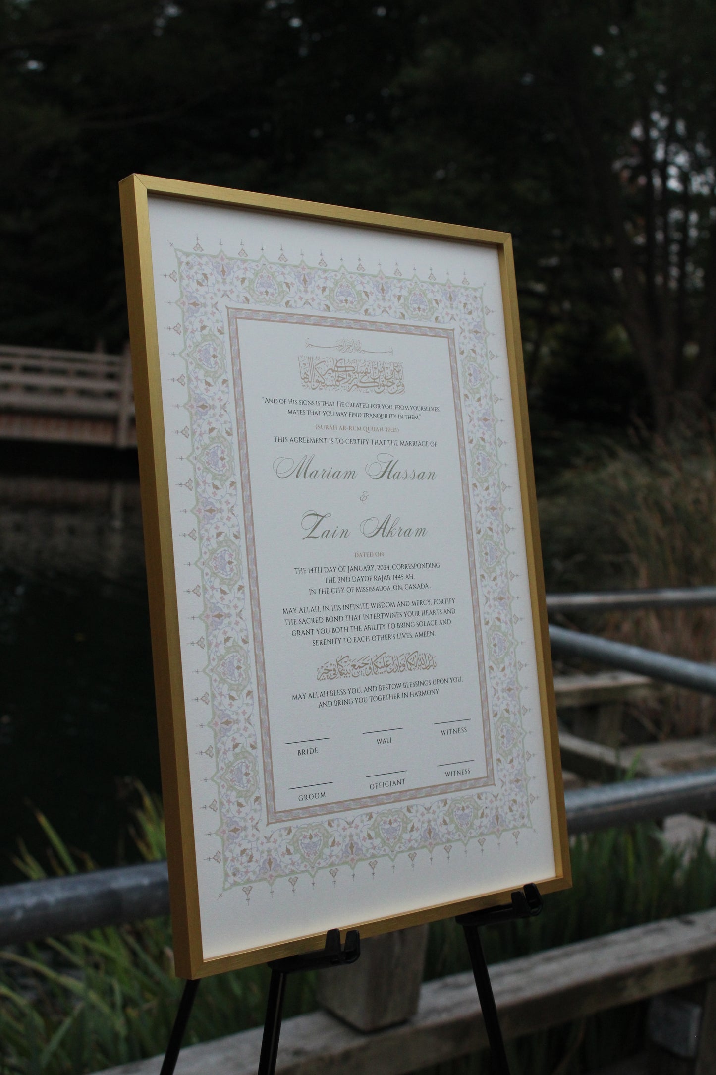 Salam Nikah Certificate 12x18"
