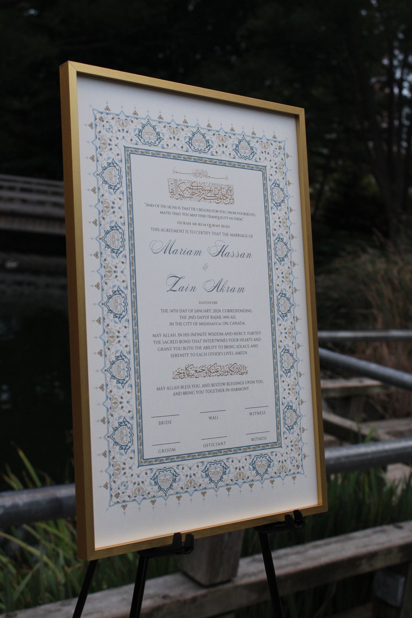 Salam Nikah Certificate 12x18"
