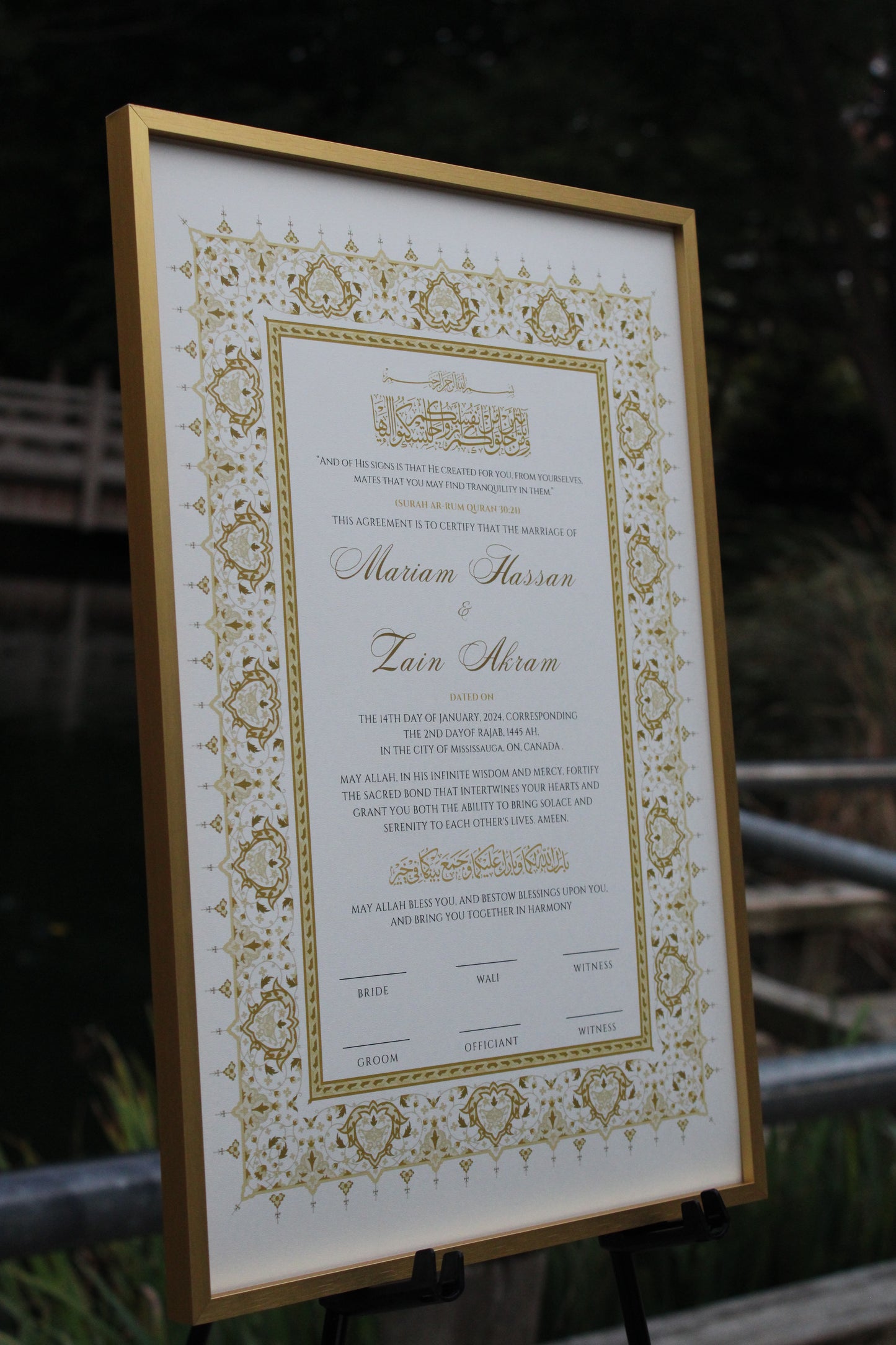 Salam Nikah Certificate 12x18"