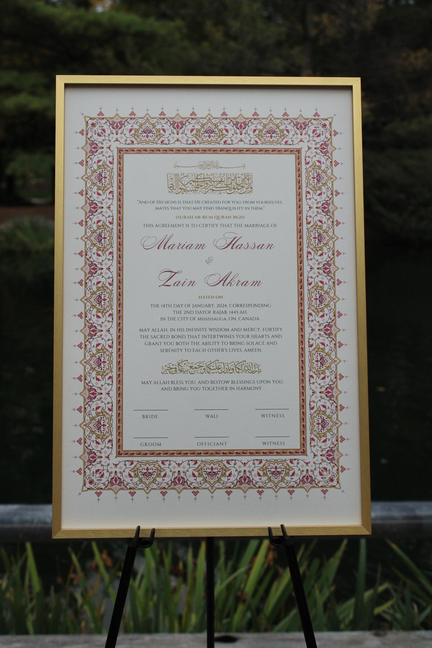 Salam Nikah Certificate 12x18"