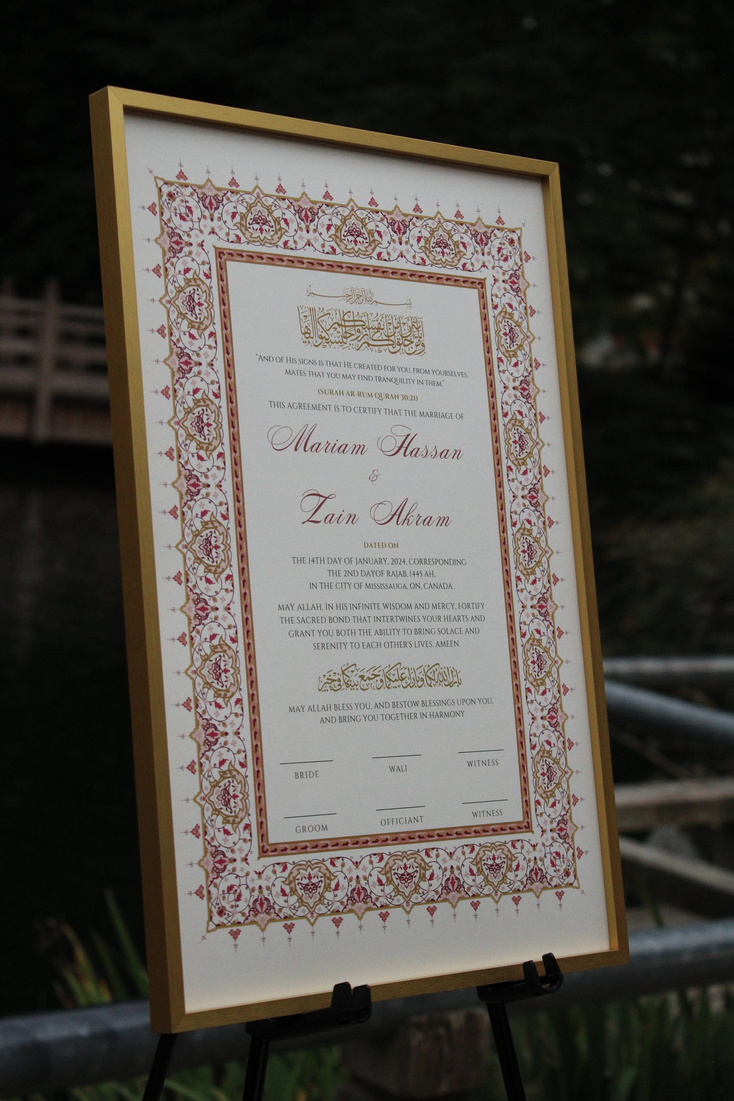 Salam Nikah Certificate 12x18"