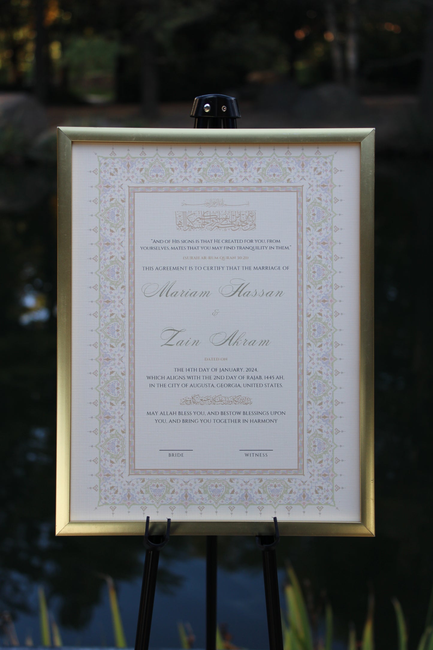 Salam Nikah Certificate 8.5x11"