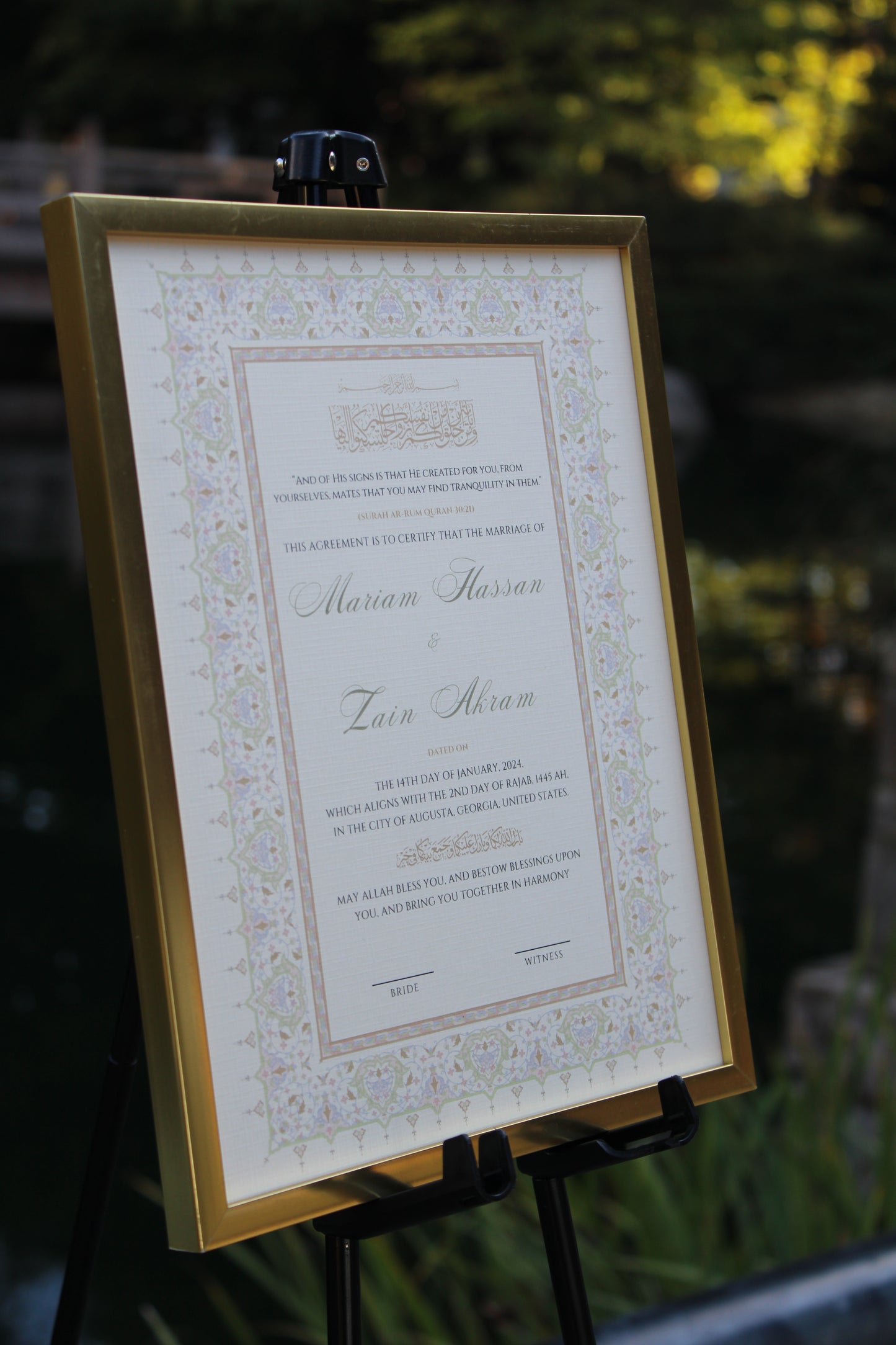 Salam Nikah Certificate 8.5x11"