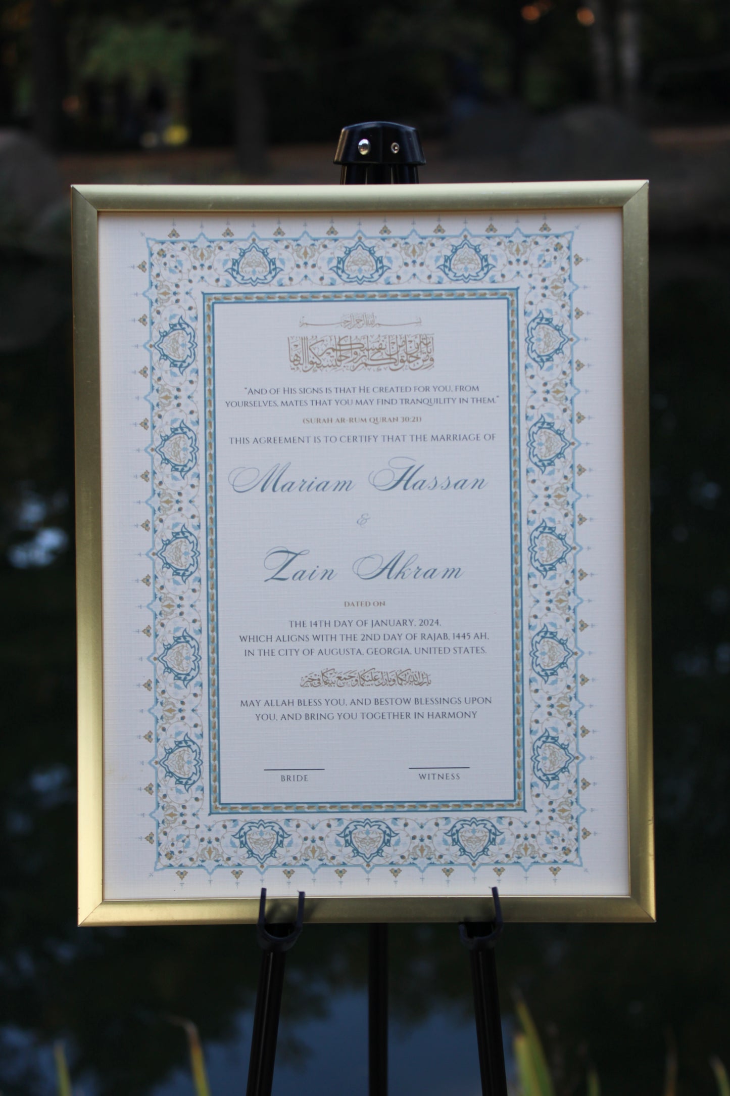 Salam Nikah Certificate 8.5x11"