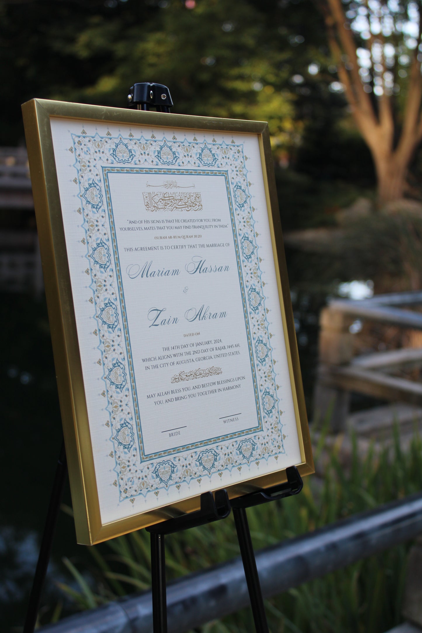 Salam Nikah Certificate 8.5x11"