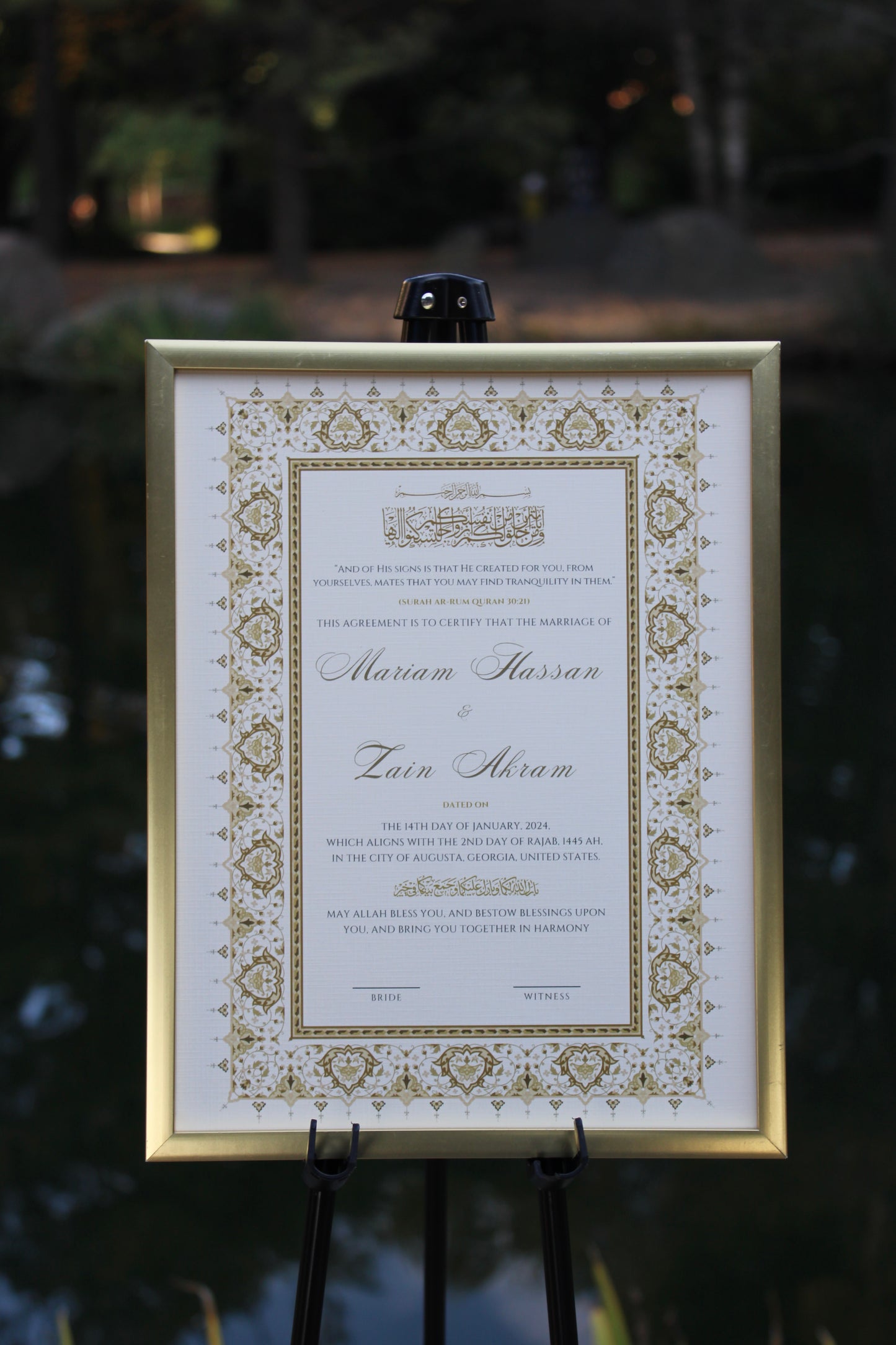 Salam Nikah Certificate 8.5x11"