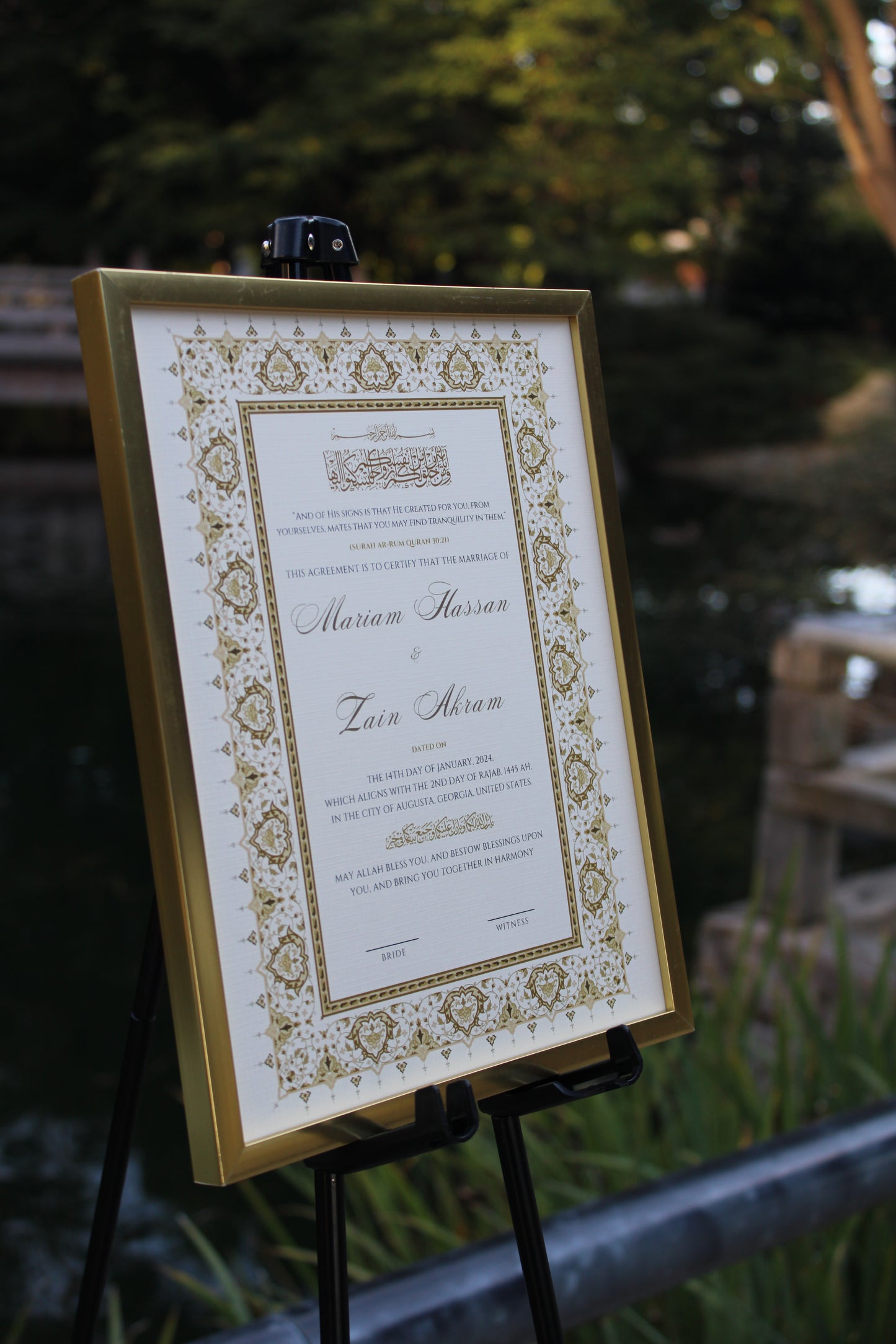 Salam Nikah Certificate 8.5x11"