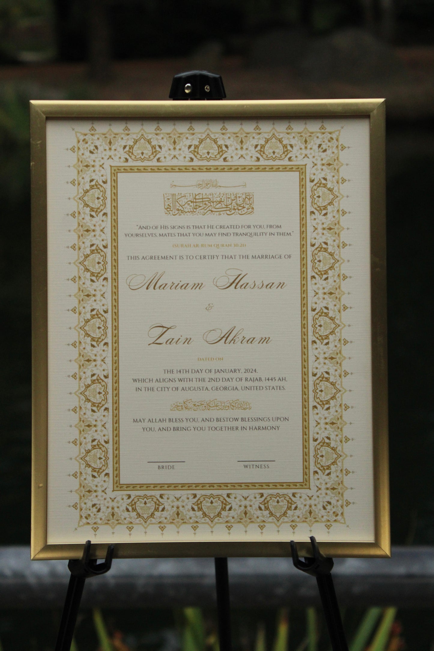 Salam Nikah Certificate 8.5x11"
