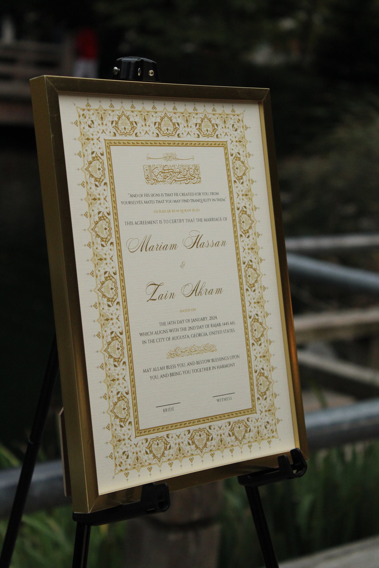 Salam Nikah Certificate 8.5x11"