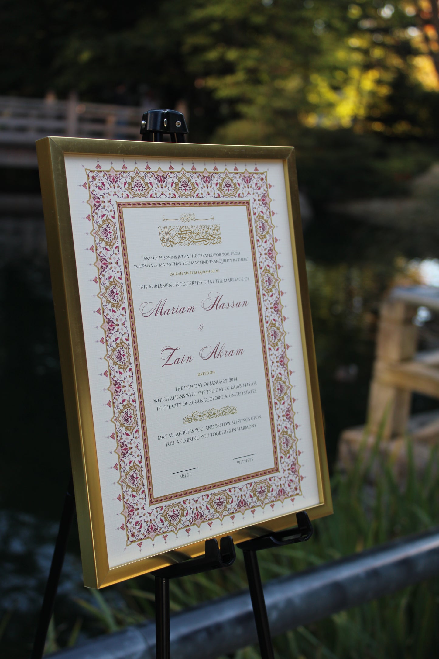 Salam Nikah Certificate 8.5x11"