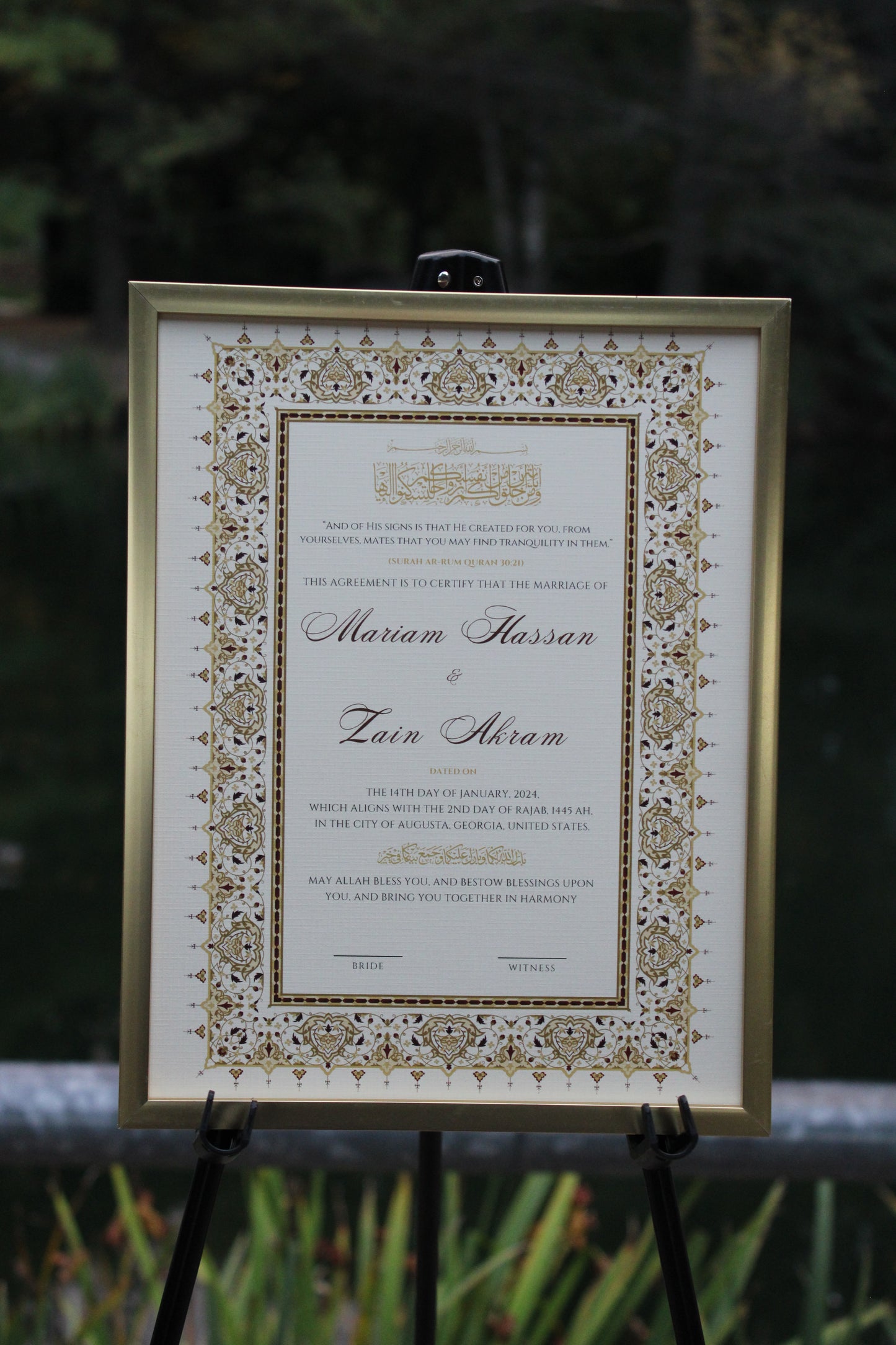 Salam Nikah Certificate 8.5x11"