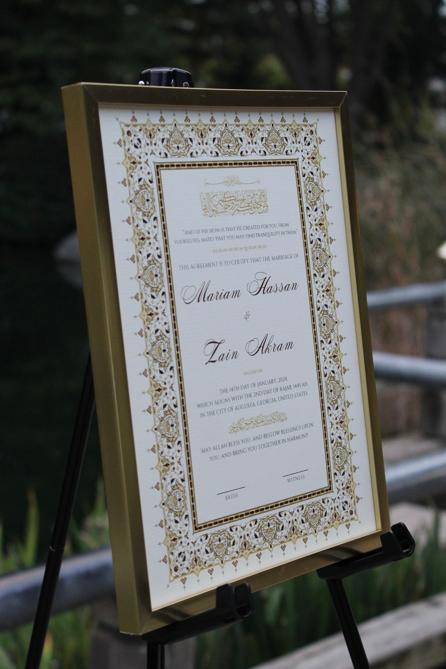 Salam Nikah Certificate 8.5x11"