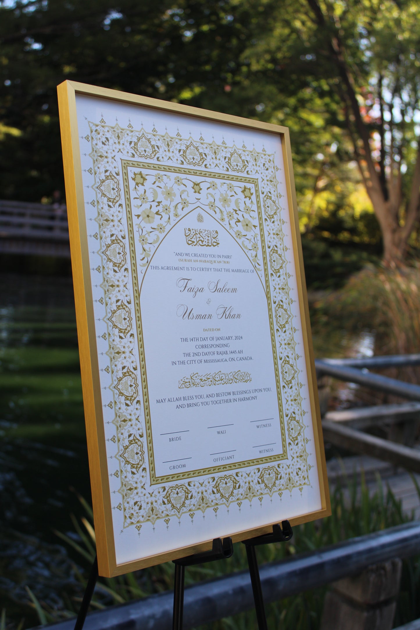 Shams Nikah Certificate 12x18"