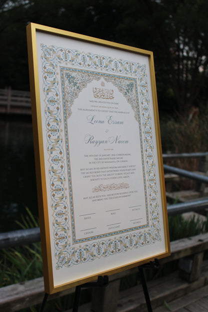 Hayat Nikah Certificate 12x18"