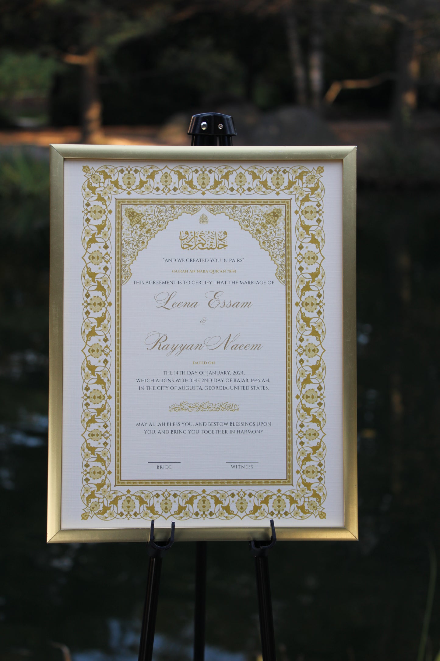 Hayat Nikah Certificate 8.5x11"