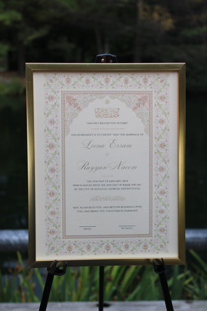 Hayat Nikah Certificate 8.5x11"