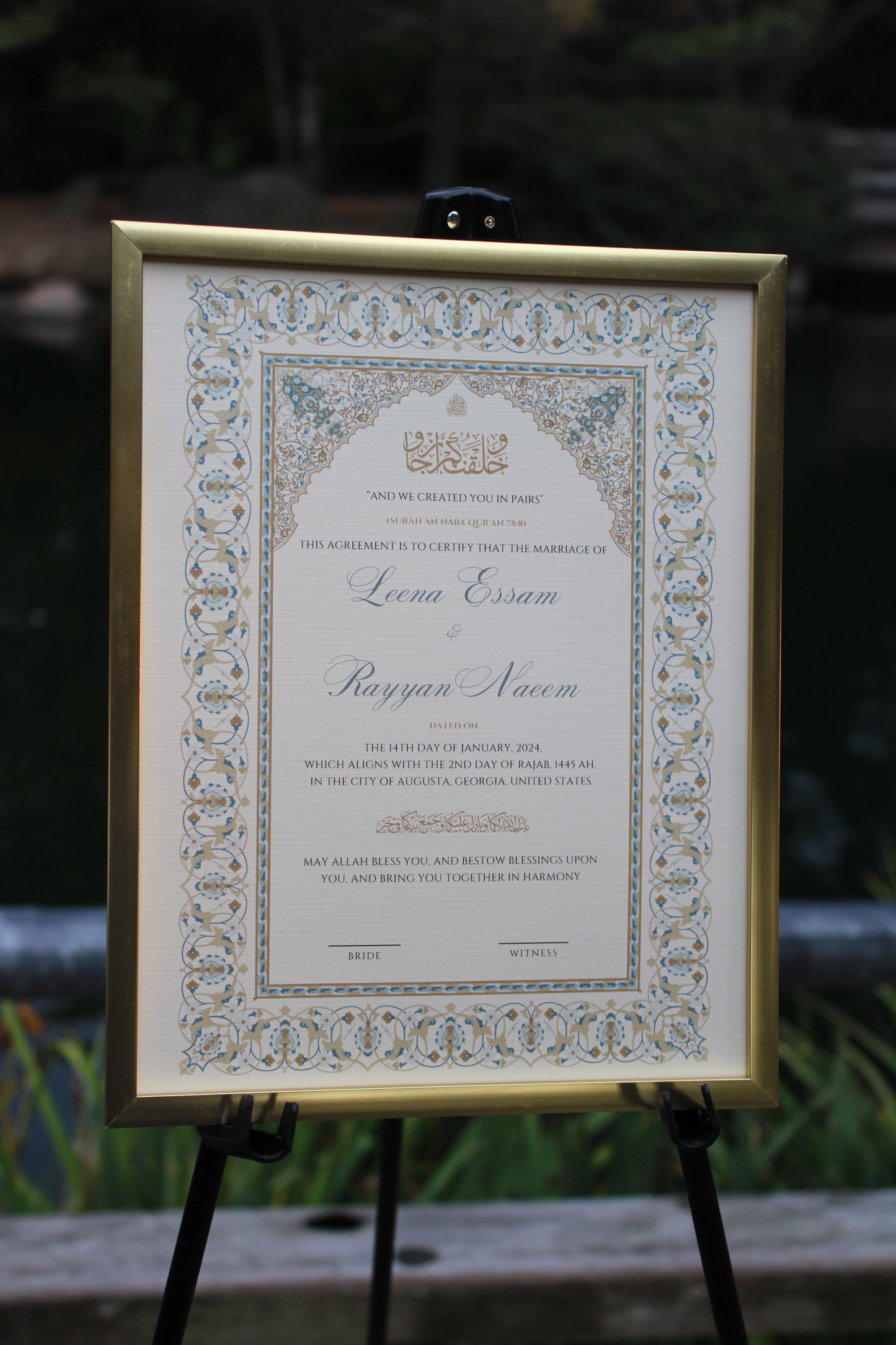 Hayat Nikah Certificate 8.5x11"