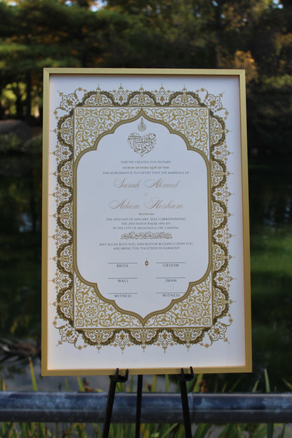 Nour Nikah Certificate 12x18"