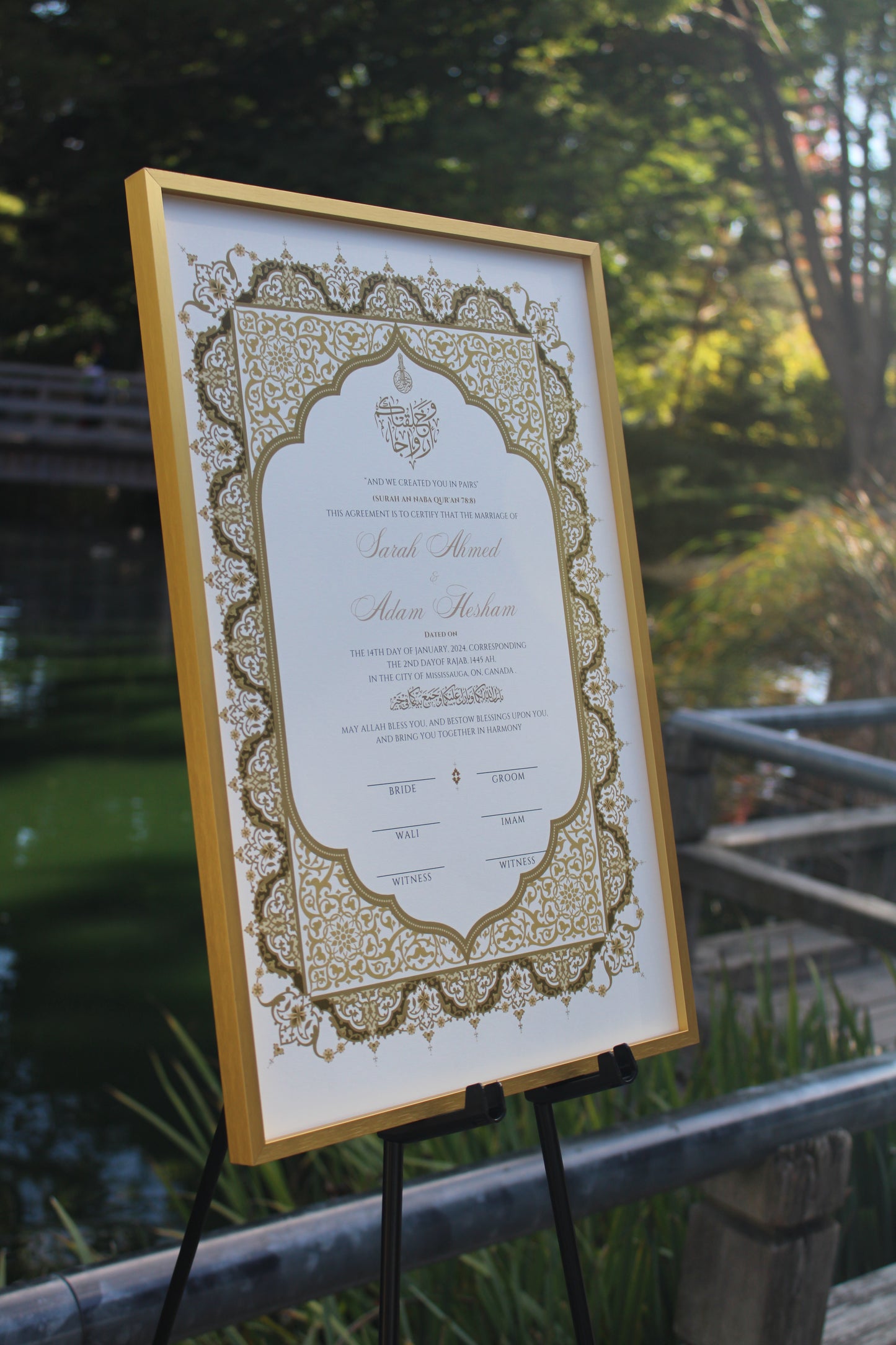 Nour Nikah Certificate 12x18"