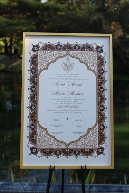 Nour Nikah Certificate 12x18"