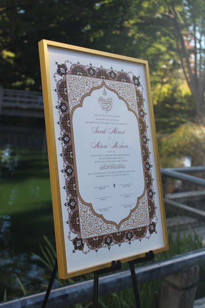 Nour Nikah Certificate 12x18"