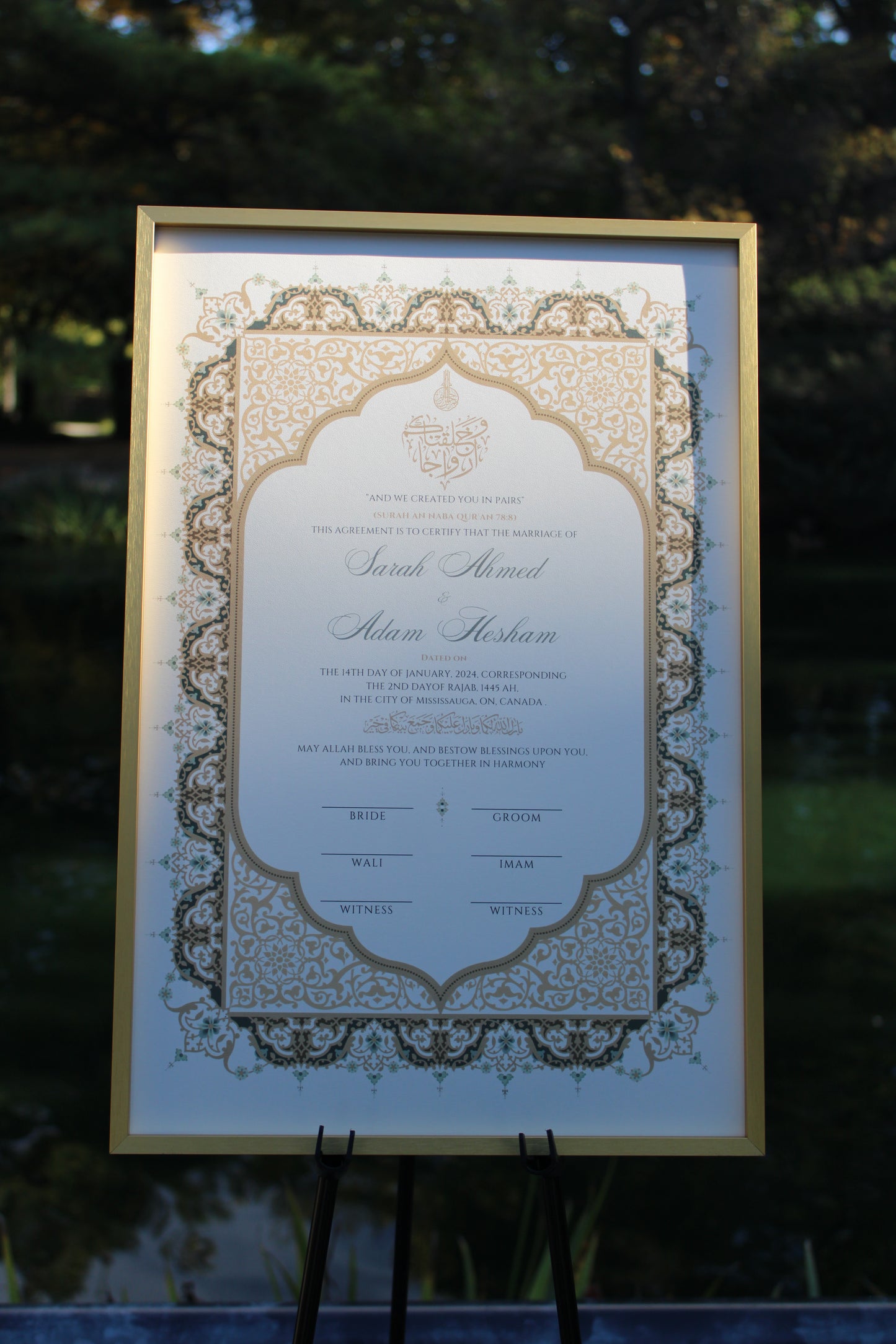 Nour Nikah Certificate 12x18"