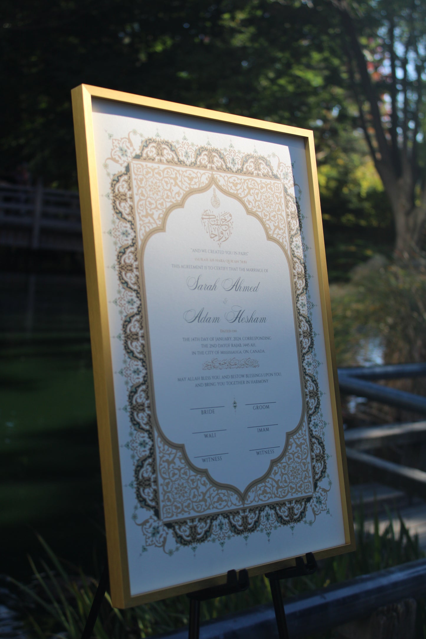 Nour Nikah Certificate 12x18"