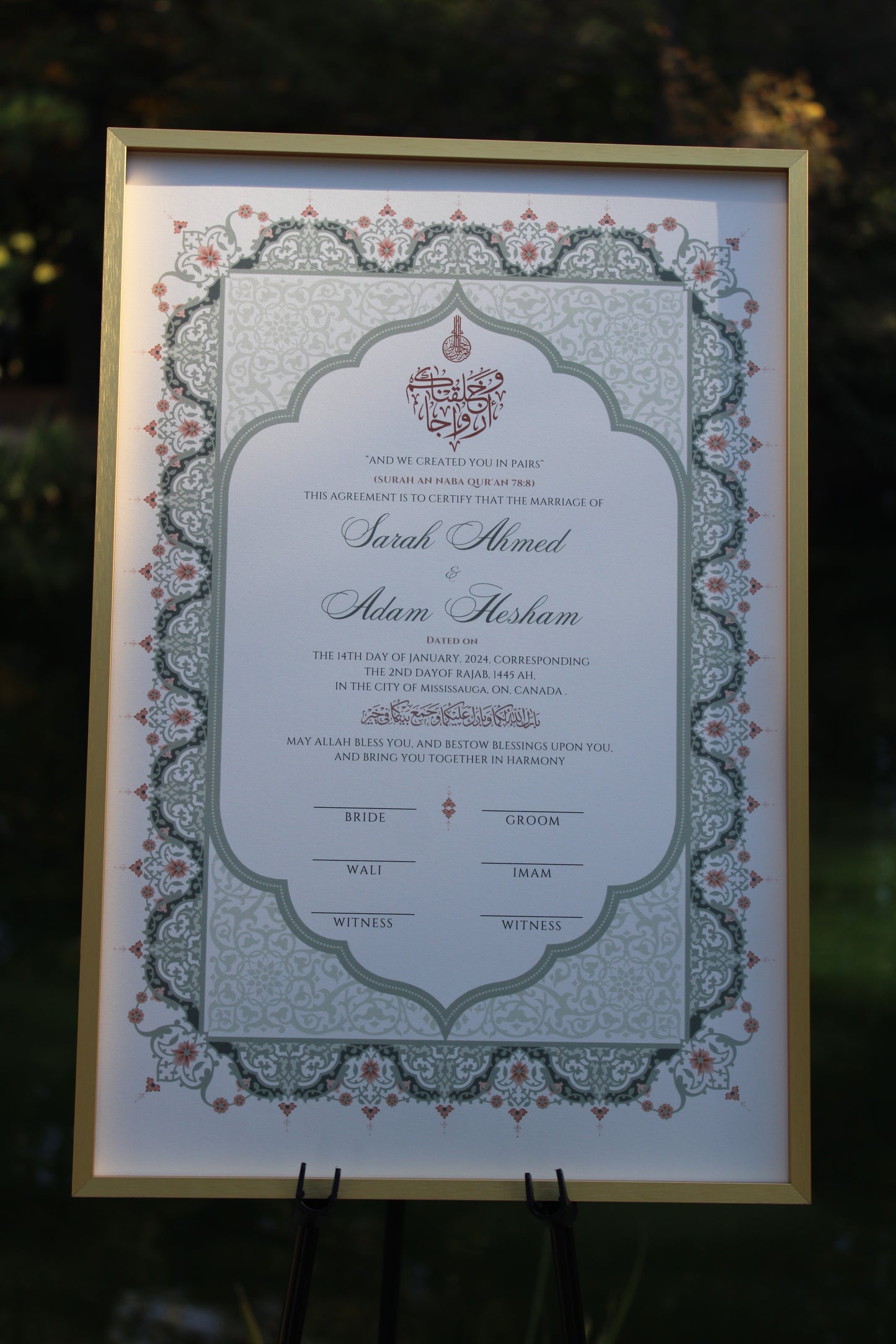 Nour Nikah Certificate 12x18"