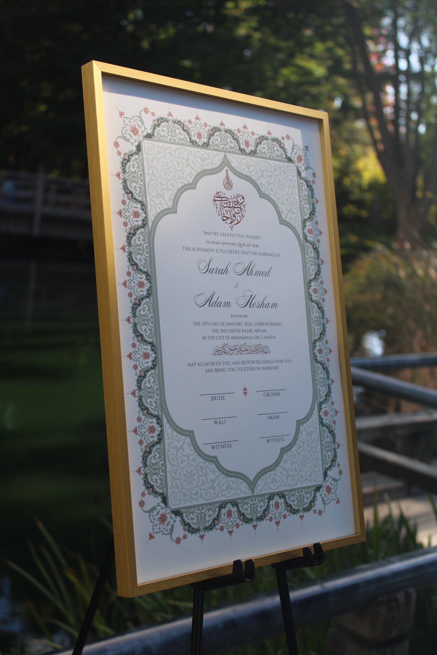 Nour Nikah Certificate 12x18"