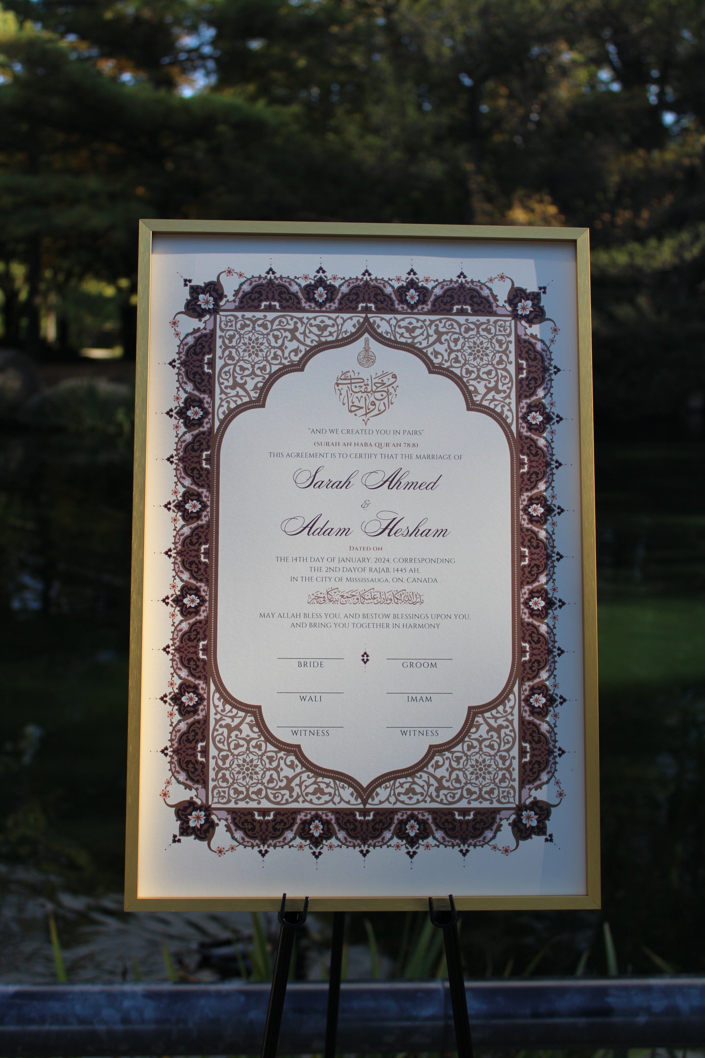 Nour Nikah Certificate 12x18"