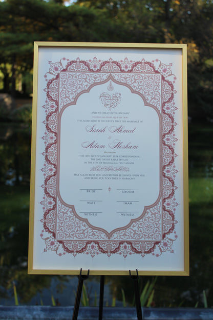 Nour Nikah Certificate 12x18"