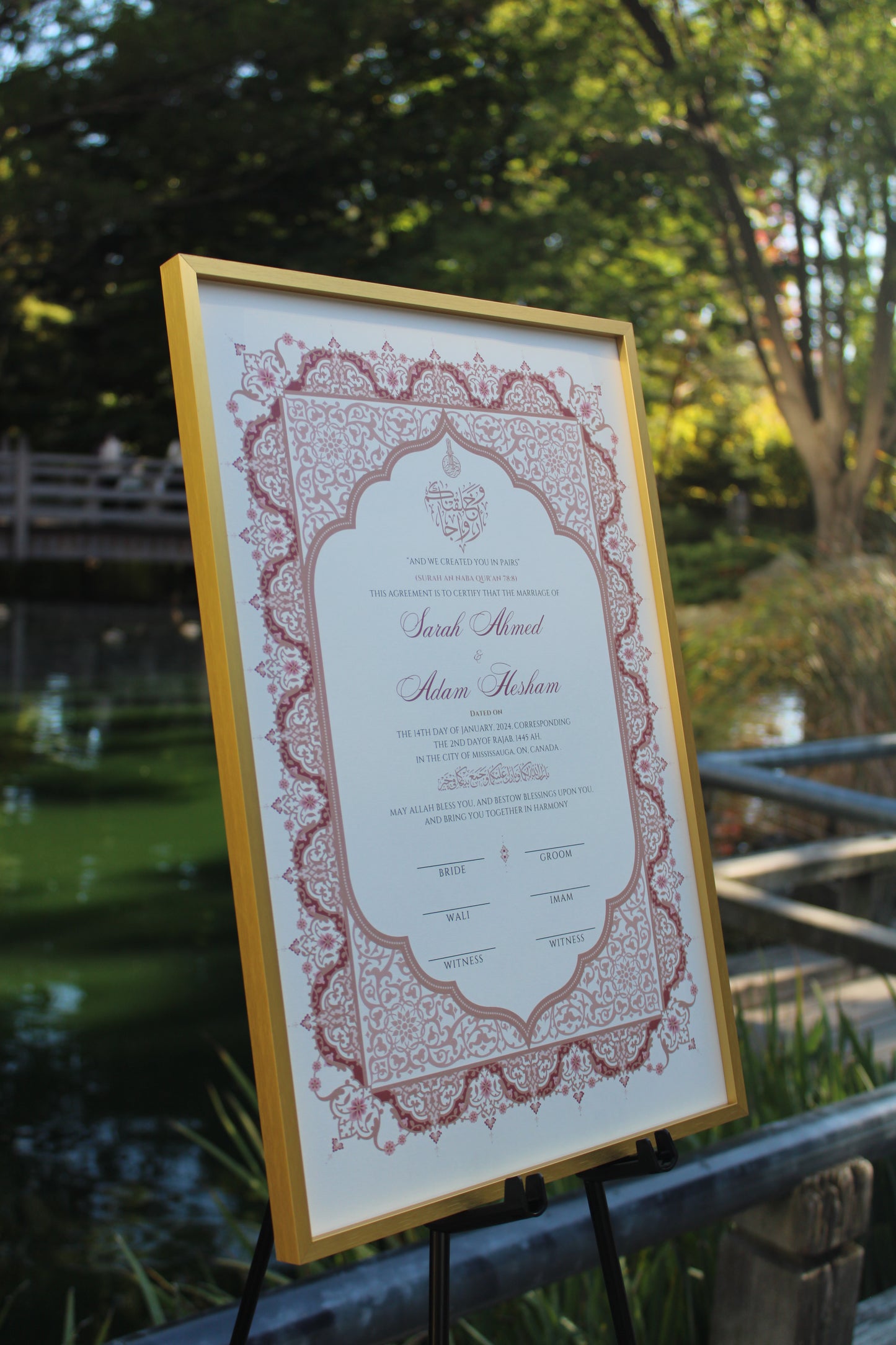 Nour Nikah Certificate 12x18"