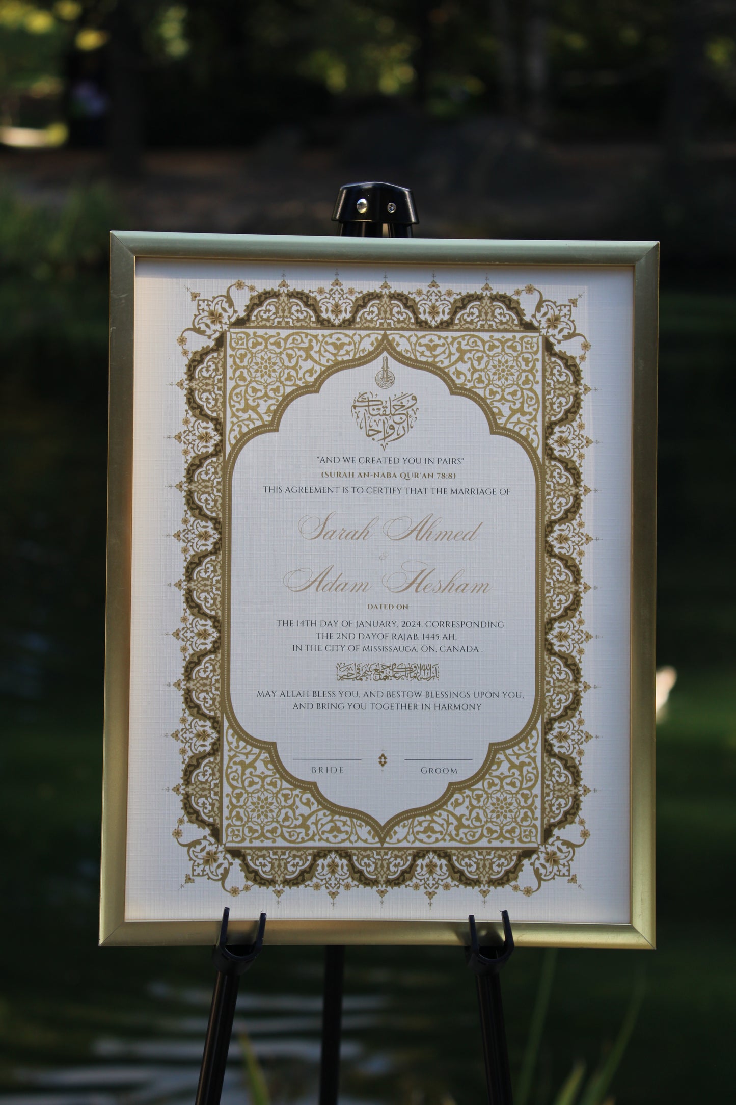 Nour Nikah Certificate 8.5x11"