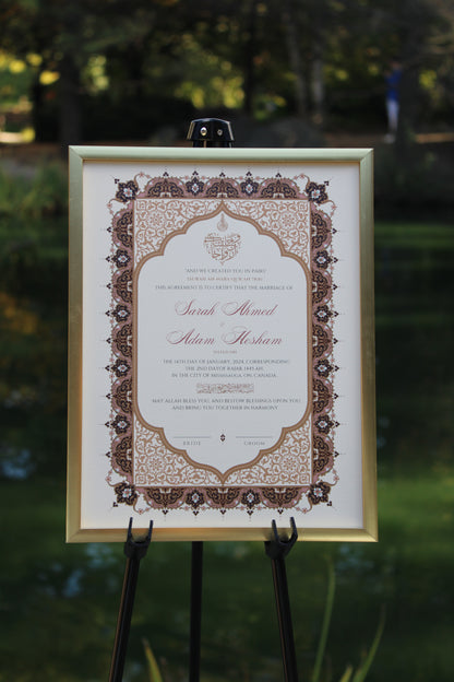 Nour Nikah Certificate 8.5x11"