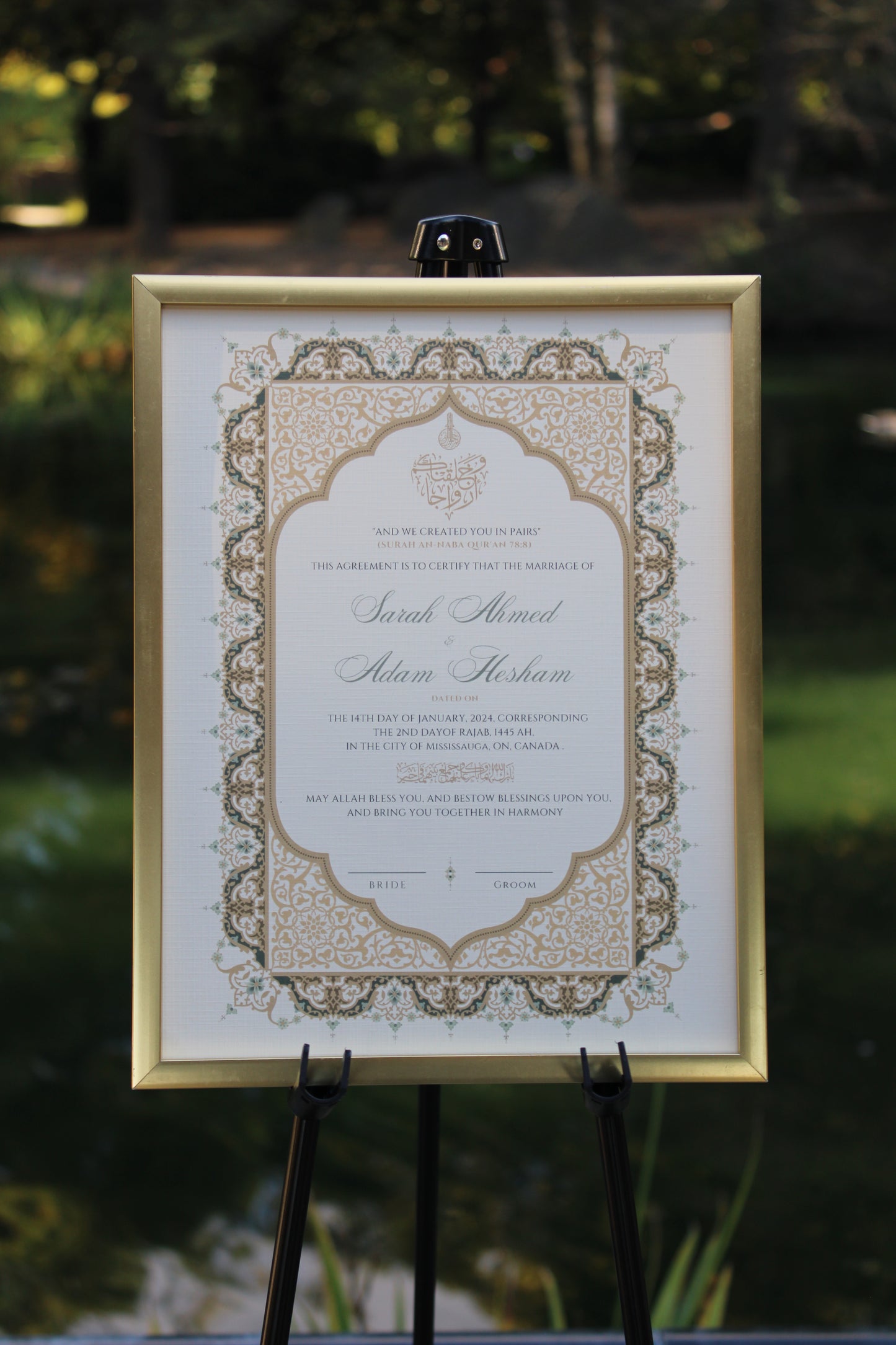 Nour Nikah Certificate 8.5x11"