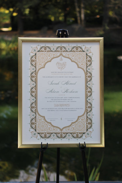 Nour Nikah Certificate 8.5x11"