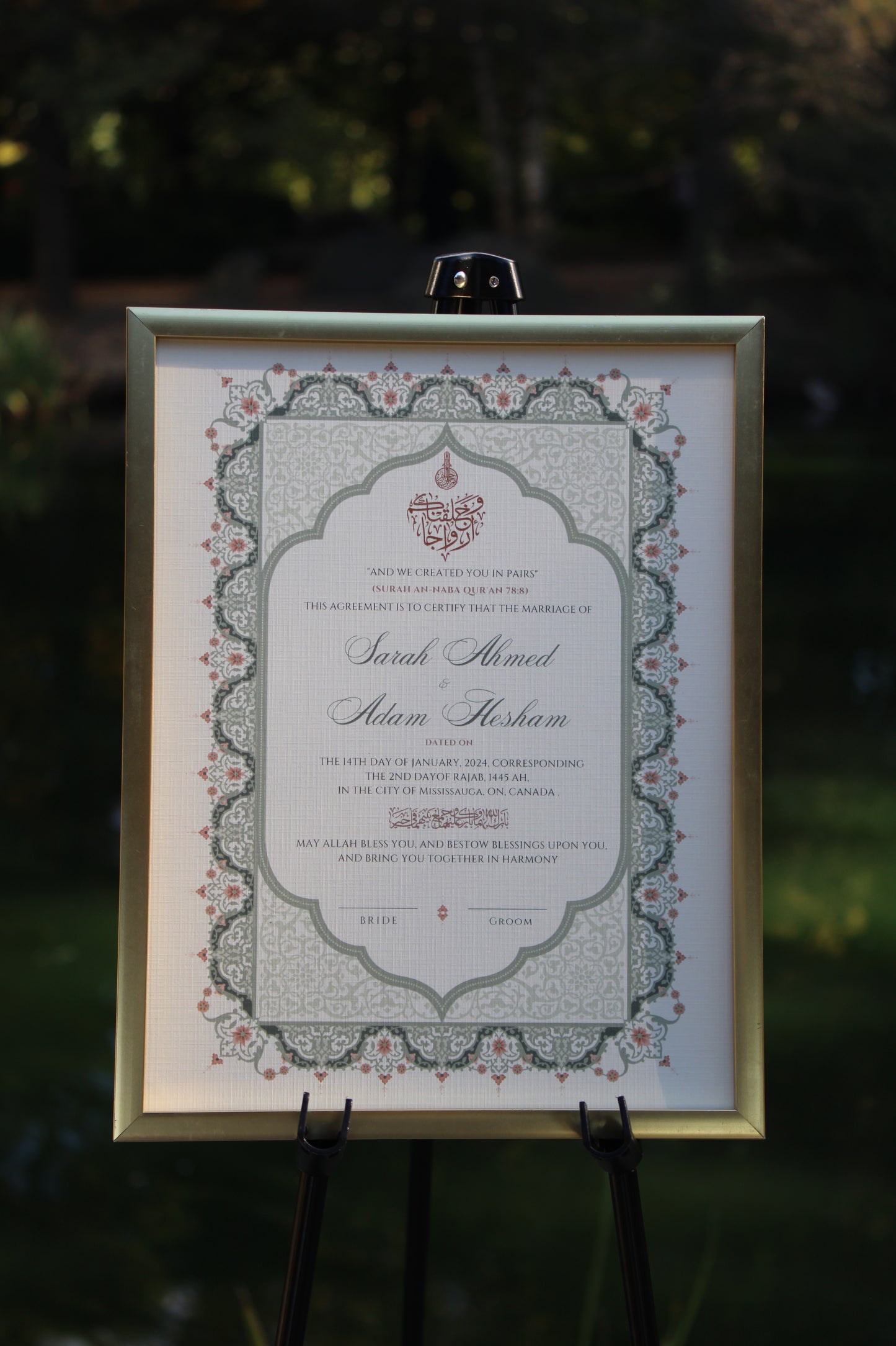 Nour Nikah Certificate 8.5x11"