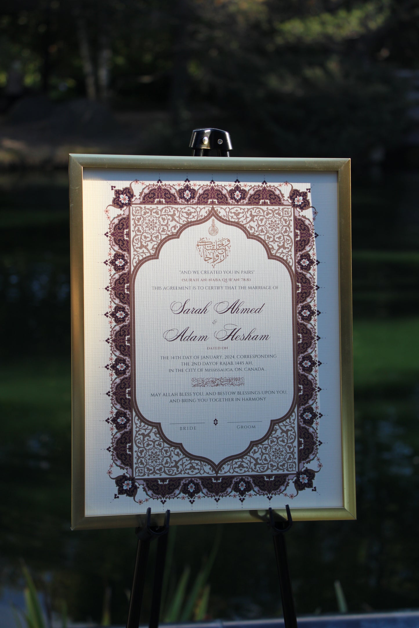 Nour Nikah Certificate 8.5x11"