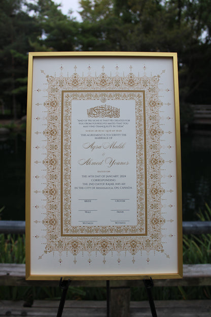 Sakeen Nikah Certificate 12x18"