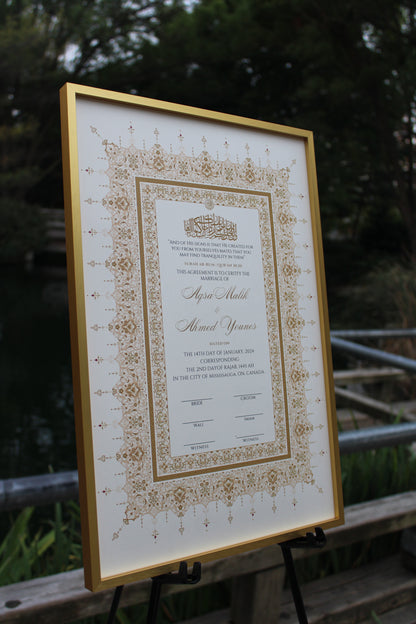 Sakeen Nikah Certificate 12x18"