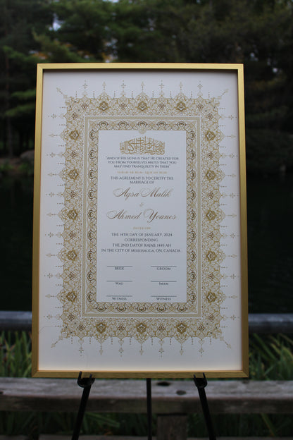 Sakeen Nikah Certificate 12x18"