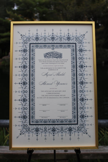 Sakeen Nikah Certificate 12x18"