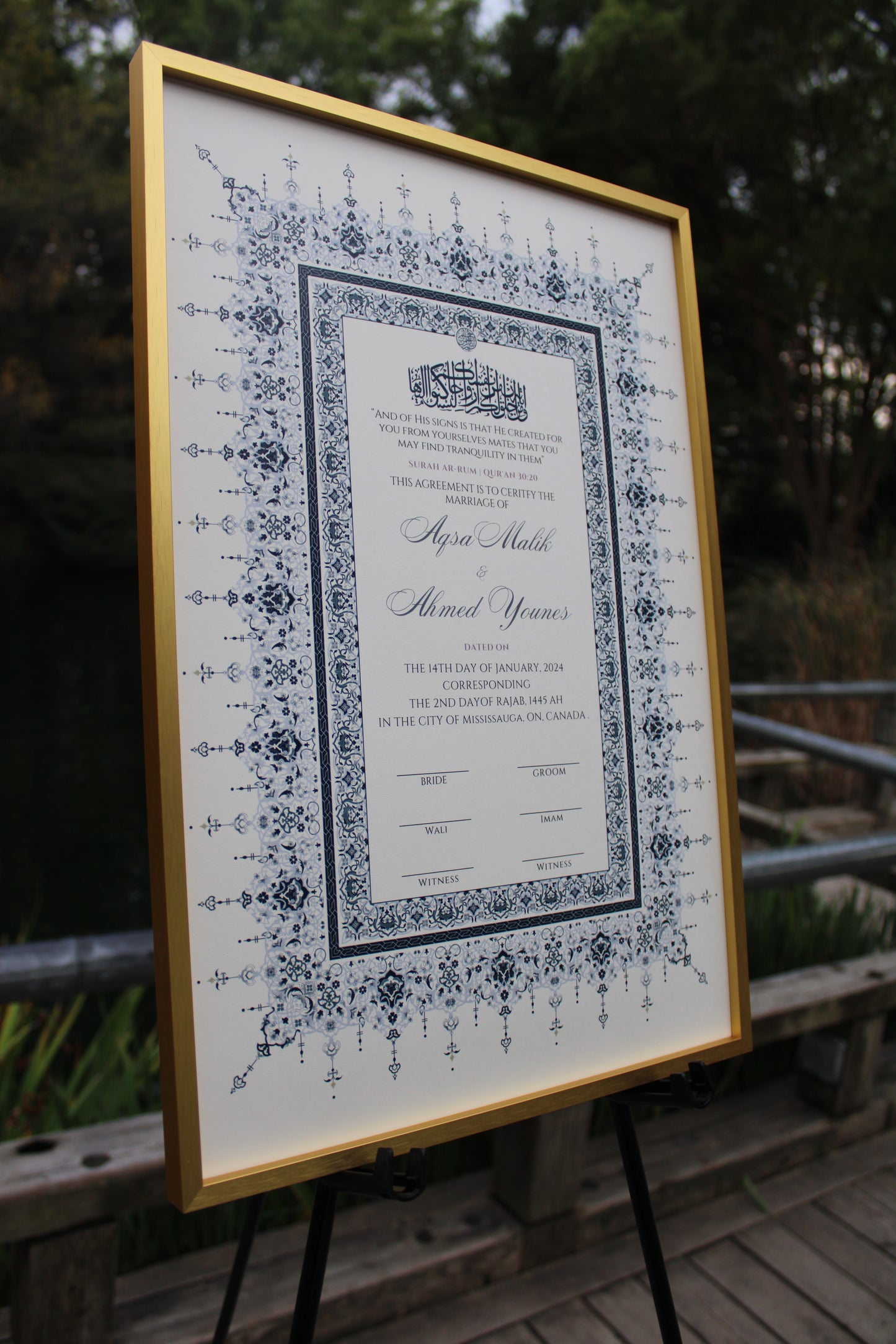 Sakeen Nikah Certificate 12x18"