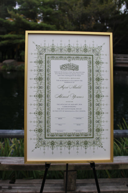 Sakeen Nikah Certificate 12x18"