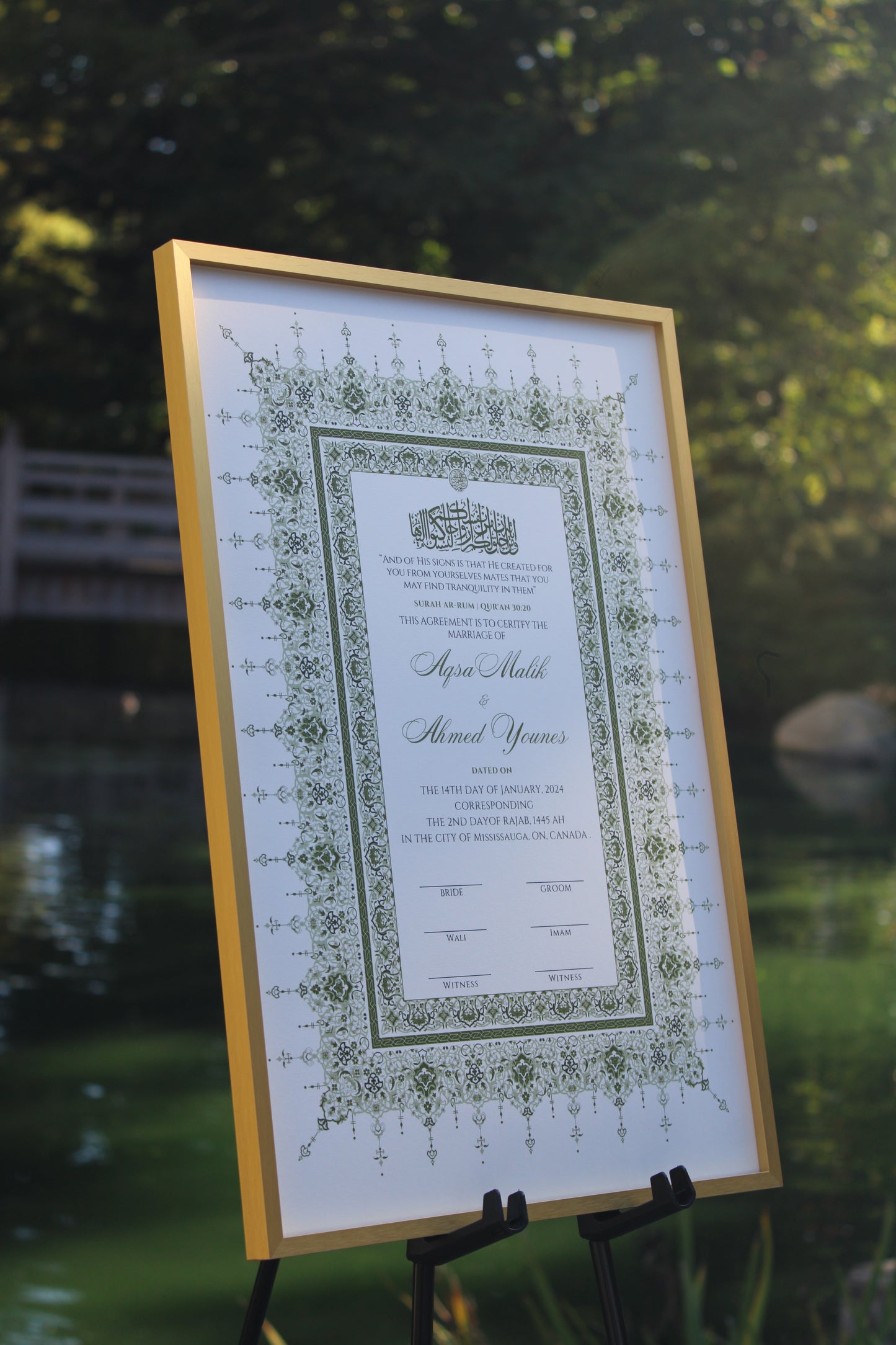 Sakeen Nikah Certificate 12x18"