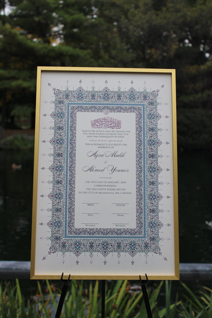 Sakeen Nikah Certificate 12x18"