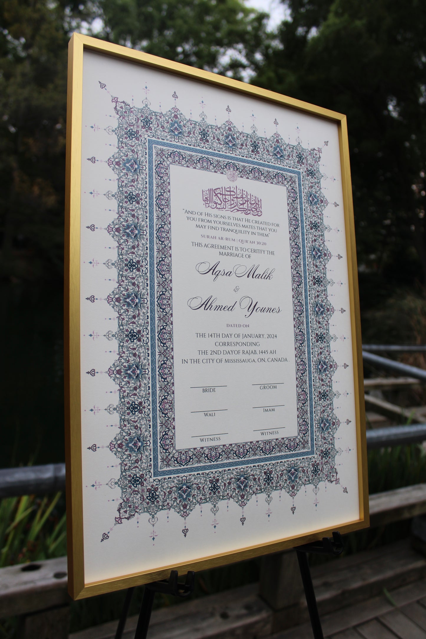 Sakeen Nikah Certificate 12x18"