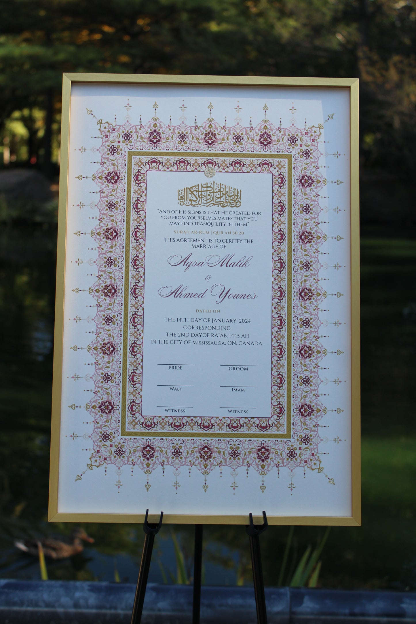 Sakeen Nikah Certificate 12x18"